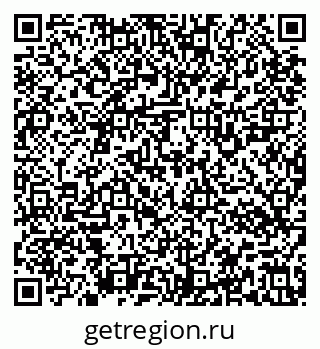 79637126020