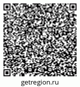 79637126190