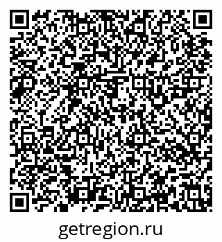 79637126300