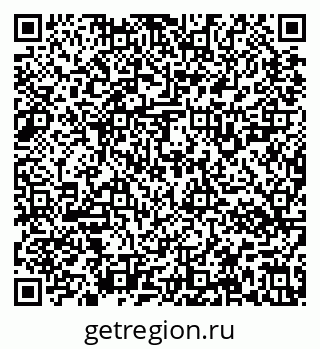 79637126410