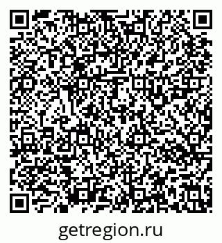 79637126450