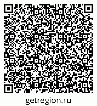 79637126489