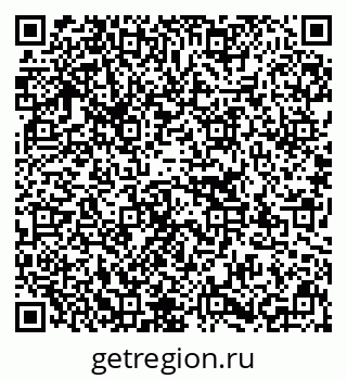 79637126490