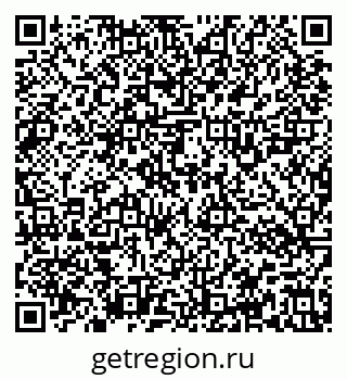 79637126500