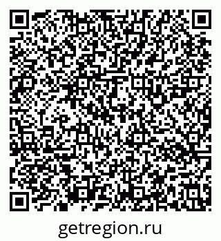 79637126538