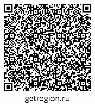 79637126545