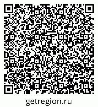 79637126600