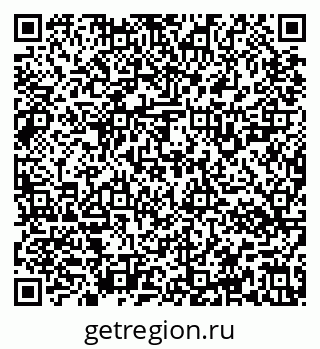 79637126700