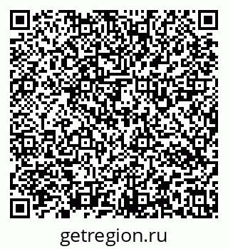 79637126850