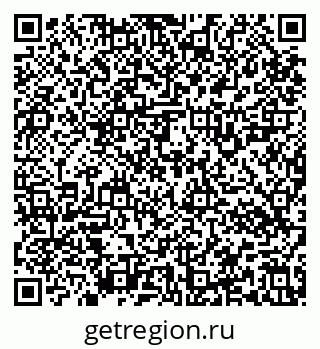 79637126865