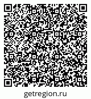 79637126866