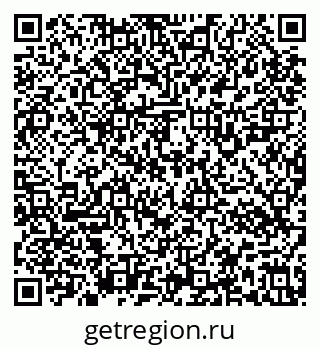 79637126871