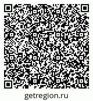 79637126874