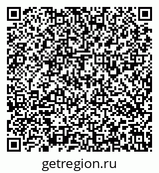 79637126897