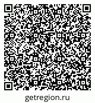 79637126918