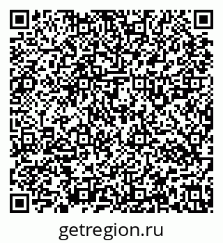 79637126919