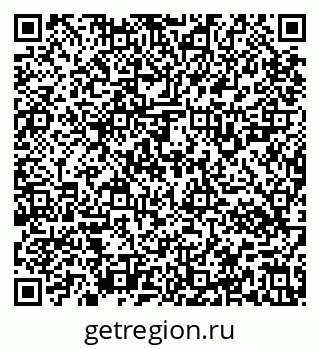 79637126920