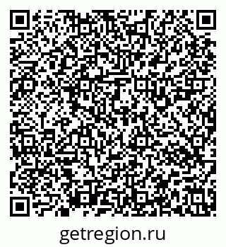 79637126930