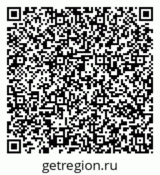 79637126932