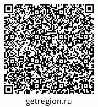 79637126945