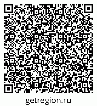 79637126973