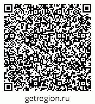 79637126974