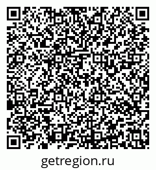 79637126980