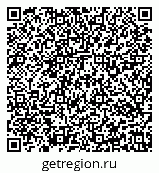 79637126981