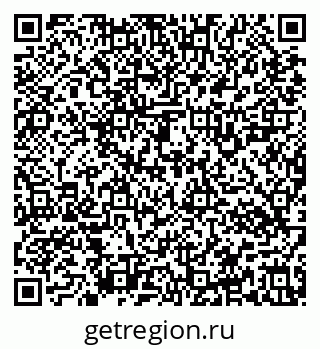 79637126989