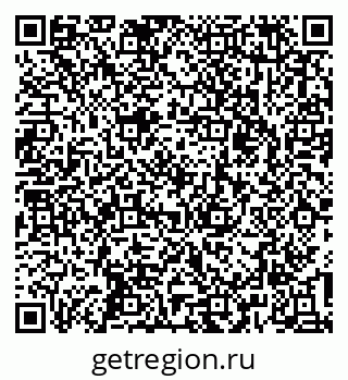 79637127300