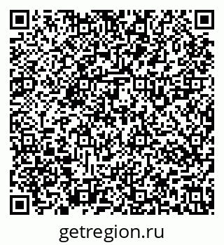 79637127370