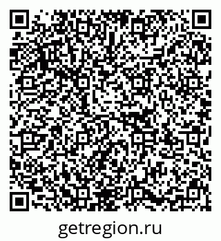 79637127378