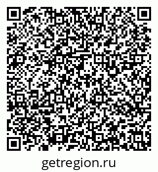 79637127410