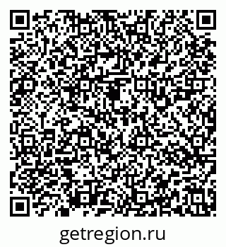 79637127425