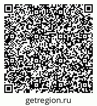 79637127470