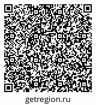 79637127500