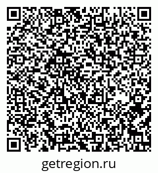 79637127520