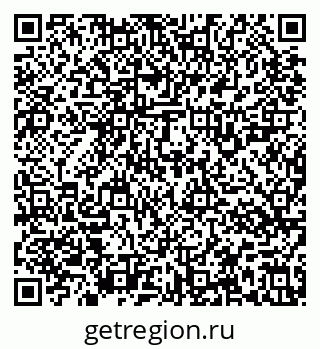 79637127650