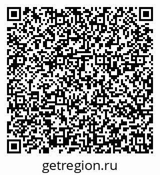 79637127700
