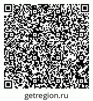 79637127732