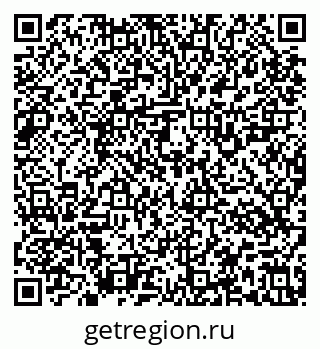 79637127870