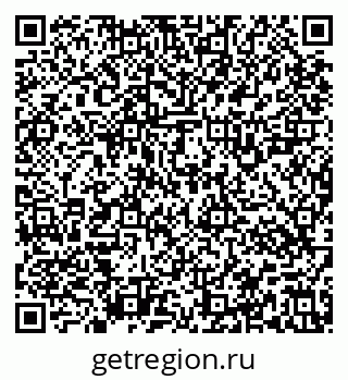 79637127920