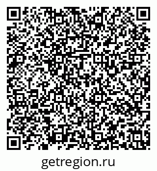 79637127970