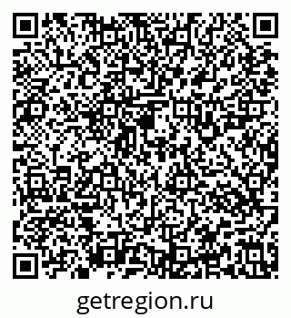 79637127981