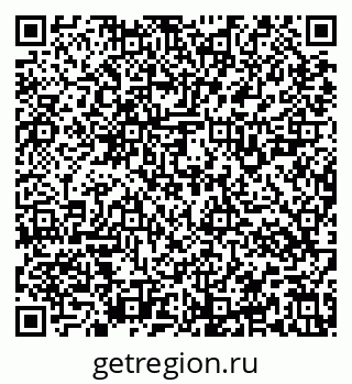 79637127984