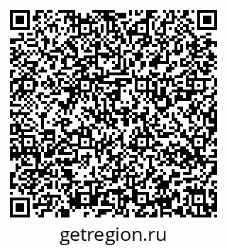 79637128001