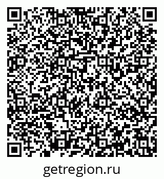 79637128006