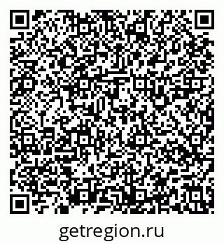79637128020