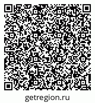 79637128058