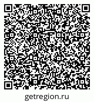 79637128145